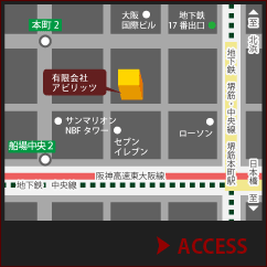 アクセスマップ